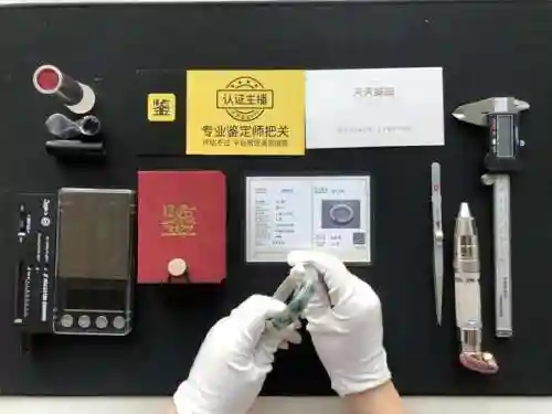 天天鉴宝明星阵容搭配(明星阵容最强大的一部电影)插图1