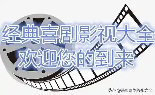 100部古装神话电视剧(人神魔三界电视剧)