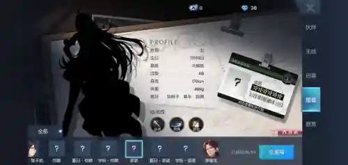 龙族幻想搭配推荐阵容图(龙族幻想目前最强职业)插图2