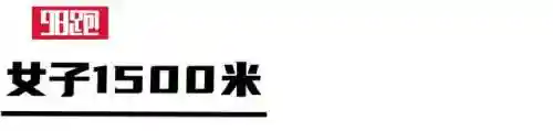 王者之战美国阵容搭配推荐(名将令王者之战阵容十10)插图8