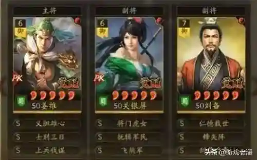 王者之神搭配阵容推荐图(王者荣耀新模式最强阵容)插图14