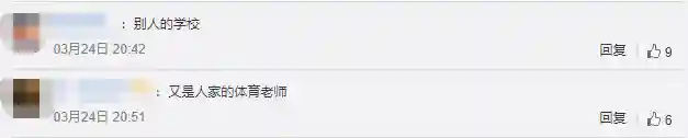 灵魂领舞怎么搭配阵容最好(幻境试炼阵容搭配攻略)插图4