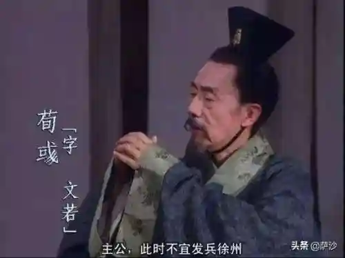 乱世逐鹿曹植阵容搭配攻略(曹纯最强阵容搭配)插图24