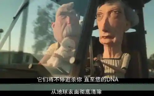 星际通缉250关阵容搭配(星际52区最强阵容)插图8