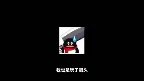 合金无氪阵容怎么搭配(最佳11人0氪最强阵容)
