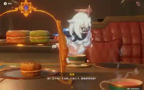 上古卷轴4魔神任务(上古卷轴4九圣灵祭坛位置)插图5