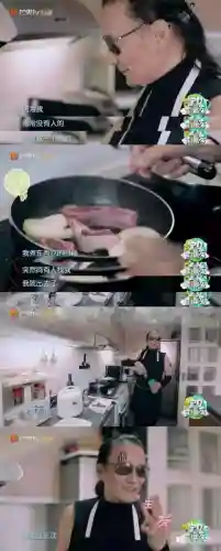 宝贝的新朋友阵容搭配(宝贝原生阵容搭配图)插图11