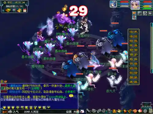 剑灵魔影攻略(剑灵魏王按什么顺序杀)插图44