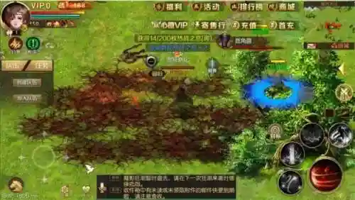 幻兽物语游戏推荐阵容搭配(山海经幻想录阵容搭配)插图2