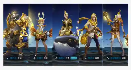 王者荣耀纯白阵容搭配图片(李白阵容搭配最强推荐)插图1