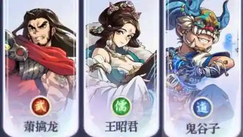 炼仙传说袁天罡阵容搭配(袁天罡著作有哪些)