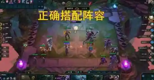六斗两枪阵容搭配(pk赛季蜀枪最强阵容)