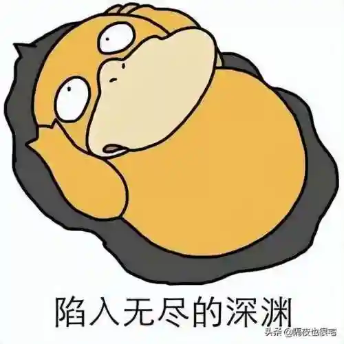 剑盾无神单打阵容搭配(剑盾pvp单打最强阵容)插图37