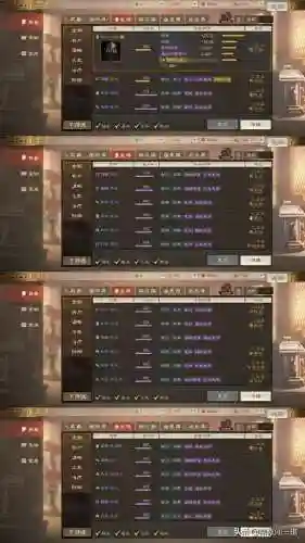 战棋版群骑自动阵容搭配(战棋三国最强阵容)插图13