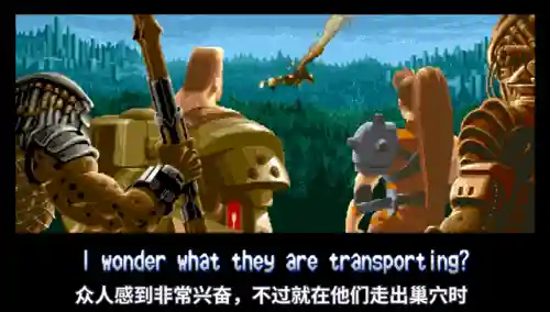 异形大战铁血战士1(铁血战士第一部)插图17