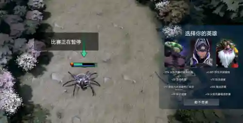 死神觉醒白牛阵容搭配(魂之觉醒白牛和天狗哪个厉害)