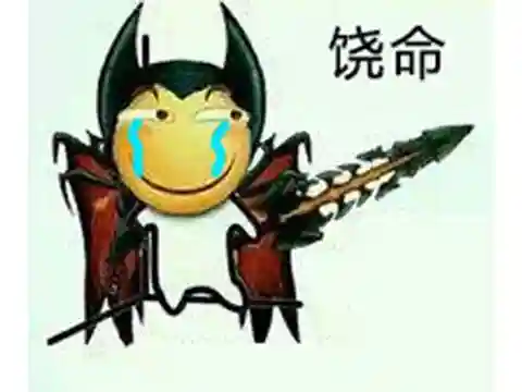 雷神试炼剑魔阵容搭配(剑士枪手配什么阵容最新)插图6