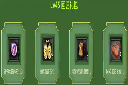 神泣吧 百度贴吧(神泣手游和神泣一样吗)插图2