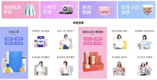 玩具批发一手货源哪里找(两三千在义乌能批发多少货)插图3