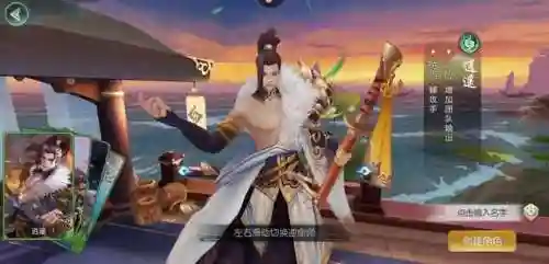 斗将白华阵容搭配(王元姬乐进t0阵容)插图2