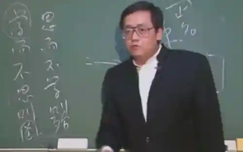 从聊斋世界崛起五经道人(我从聊斋开始修仙)插图3