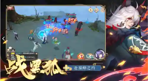 捉妖小红娘最强阵容搭配(一起来捉妖最值得培养的妖灵)