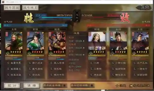 蜀枪阵容搭配攻略最新(pk赛季蜀枪最强阵容)插图2