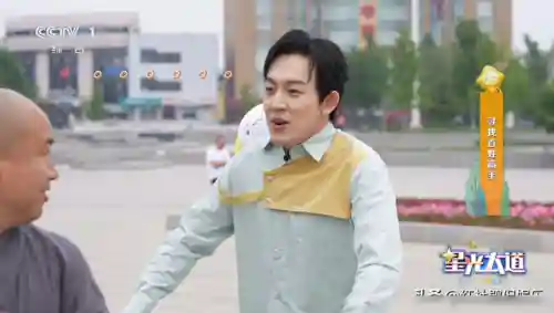 下棋小飞机阵容搭配图(军棋进攻型最强阵容)插图7