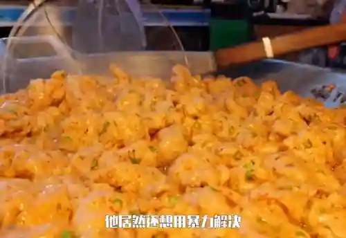 武魂觉醒水风阵容搭配(斗罗大陆武魂觉醒最强阵容)插图4