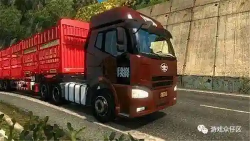 遨游中国轿车版(遨游中国2手机版下载)插图5