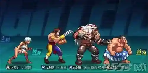巴洛克狼王阵容搭配(塔王之王2阵容搭配推荐)插图3