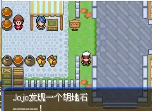 究极绿宝5阵容搭配图(究极绿宝石5.5什么队伍最强)插图23