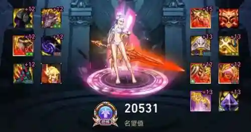暗帝最强神话搭配阵容(深渊之城神话阵容推荐)插图8