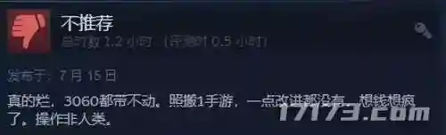 阴阳师月之海阵容怎么搭配(阴阳师平民最佳阵容)插图11