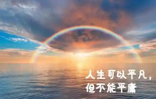 阴阳师破晓之光阵容搭配(阴阳师全sr阵容搭配推荐)插图5