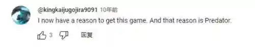 战地指令后期阵容搭配攻略(战地无疆阵容强度排行)插图12