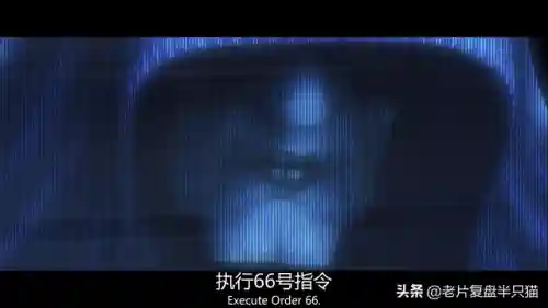 星球大战1国语版(星球大战第一部在线播放)插图43
