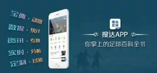 70级最强阵容搭配图解(王者刀塔2最强阵容)插图11