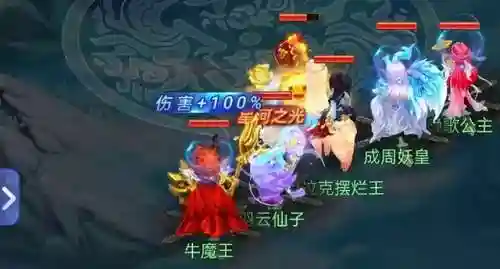 梦幻西游网页版攻略伙伴推荐(梦幻网页版橙色伙伴必备阵容)