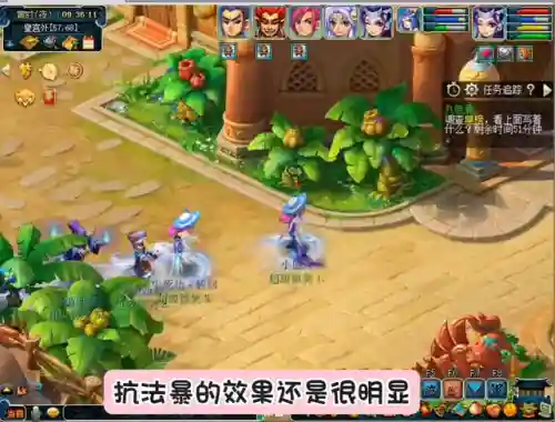 万夜萌新阵容搭配(萌新三国详细攻略)插图3