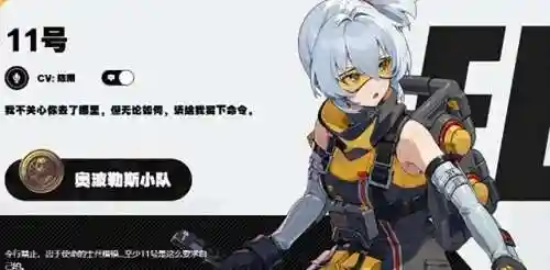勇者斗恶龙11技能加点(dq11s全人物技能加点图)