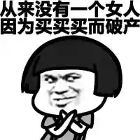 宿命武装阵容怎么搭配最好(dnf宿命卡之战最强搭配)插图2