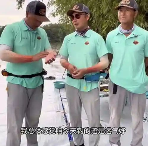 化氏战队超级阵容搭配(化氏246号鲫怎么搭配)插图6 化氏战队超级阵容搭配(化氏246号鲫怎么搭配)插图6