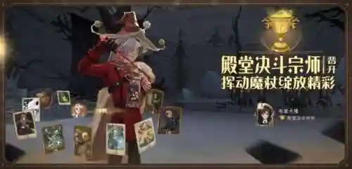 殿堂单排卡组推荐阵容搭配(皇室最强卡组十大排名最新)插图2
