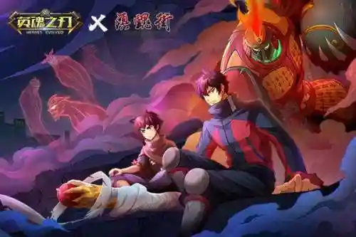 现世曹焱兵阵容搭配图(曹焱兵阵营有哪些人)插图1