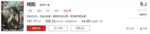 武魂觉醒维序阵容搭配(斗罗大陆武魂觉醒阵容推荐)插图47
