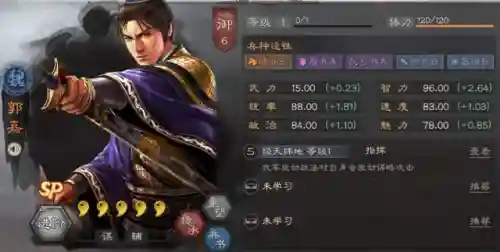 伪社稷弓最强阵容搭配(s2扒皮弓阵容推荐)插图1