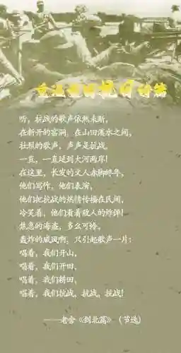 烽火诗篇阵容搭配推荐图(烽火十八州武将最强阵容)插图18