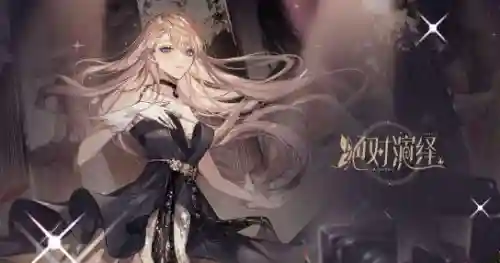 明星经纪人游戏(开公司培养艺人的游戏)插图1