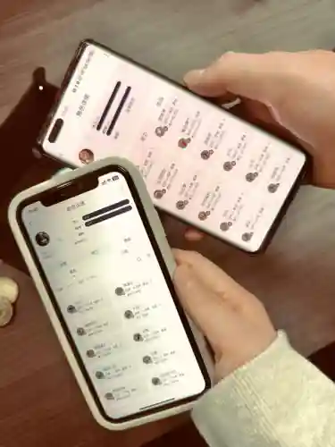 一天赚1000元的游戏(挣钱最快的小游戏)插图3